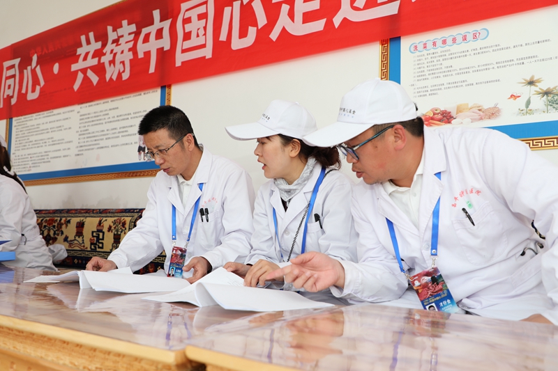 连锁化规范化治理，不休提升服务