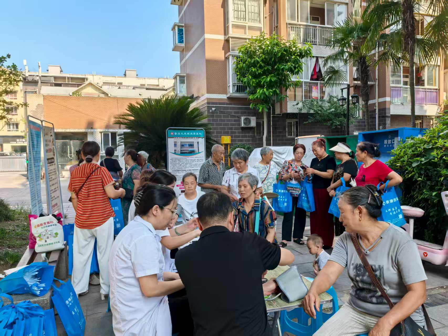 筑牢消费安全防线 --含谷镇养老服务中心发展消费者权利；しㄗㄌ饨沧