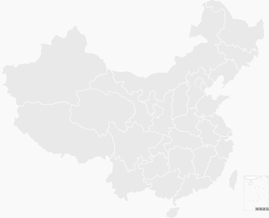 拉斯维加斯(9888)唯一官方网站