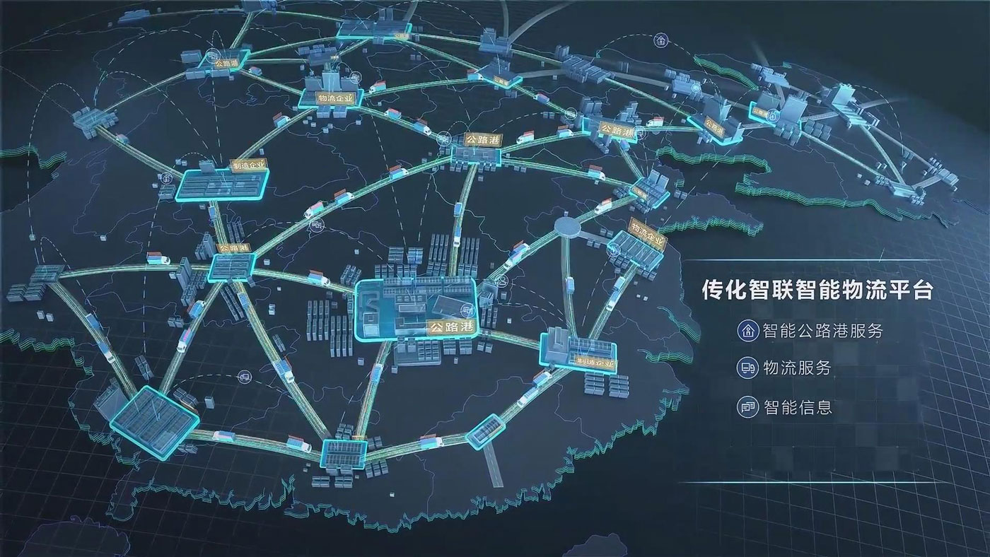 拉斯维加斯(9888)唯一官方网站