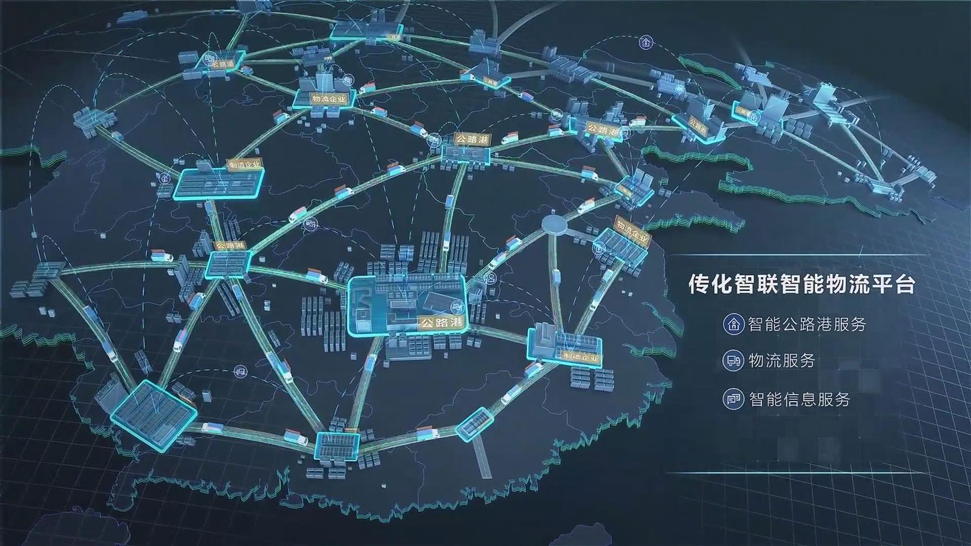 拉斯维加斯(9888)唯一官方网站