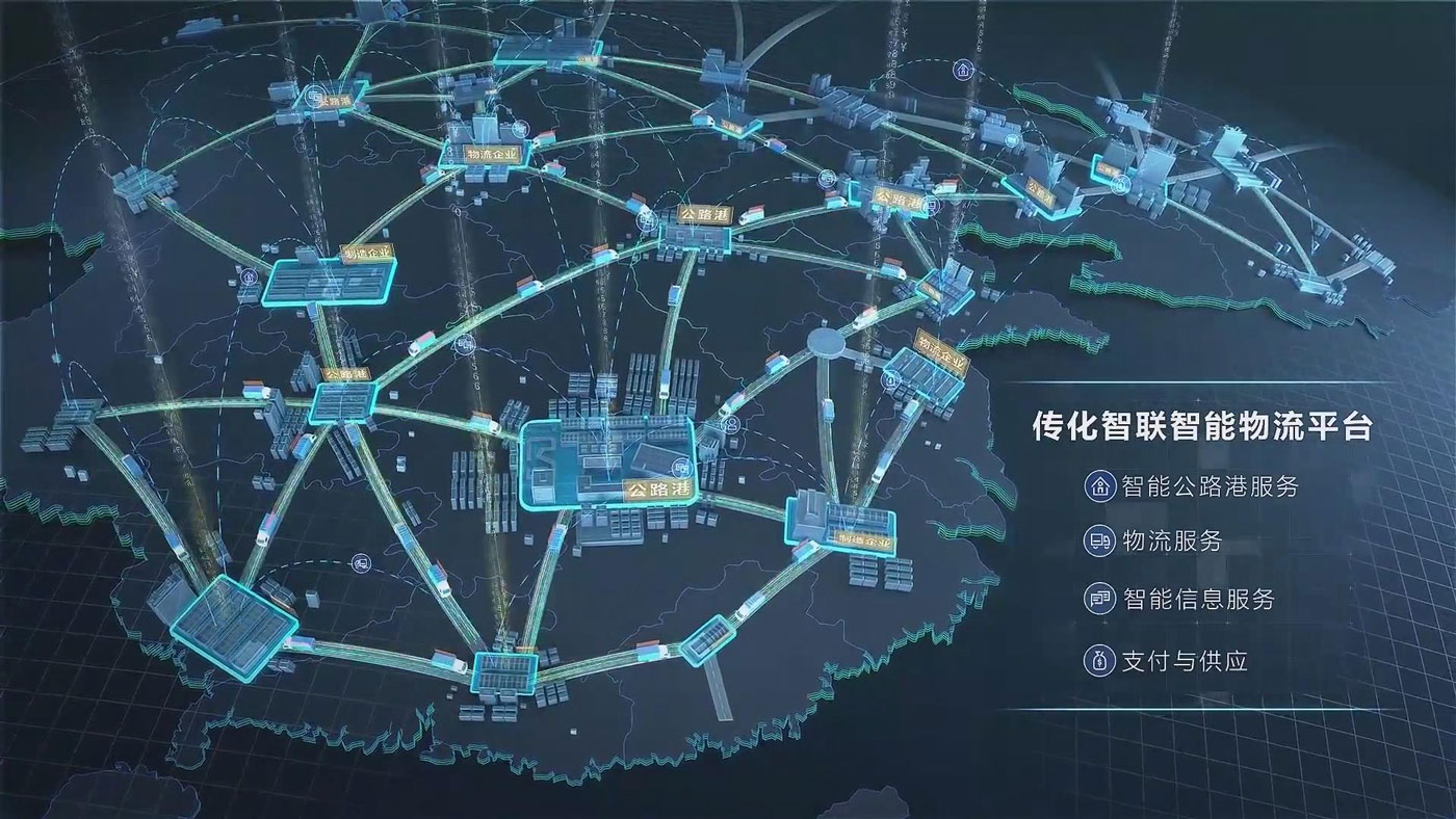 拉斯维加斯(9888)唯一官方网站