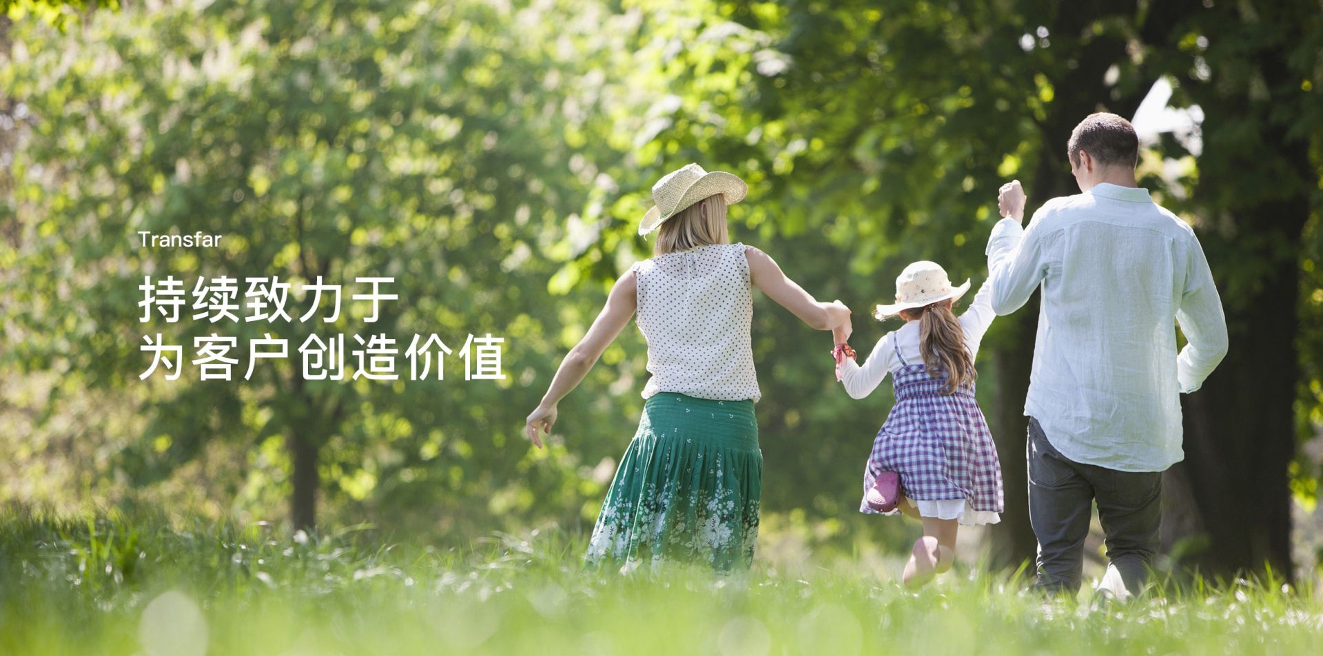 拉斯维加斯(9888)唯一官方网站