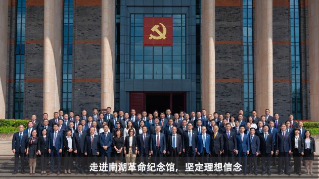 拉斯维加斯(9888)唯一官方网站