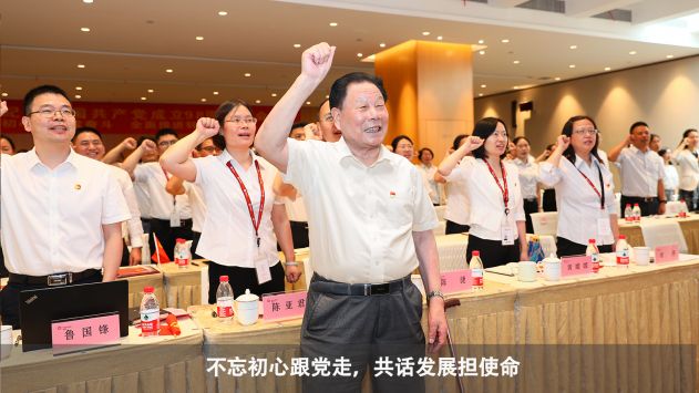 拉斯维加斯(9888)唯一官方网站