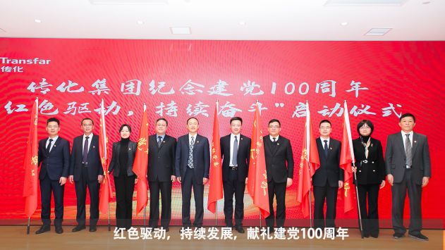 拉斯维加斯(9888)唯一官方网站