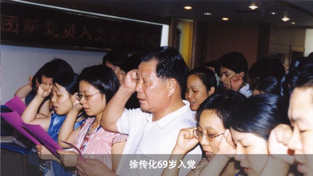 拉斯维加斯(9888)唯一官方网站