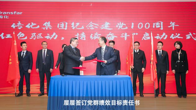 拉斯维加斯(9888)唯一官方网站