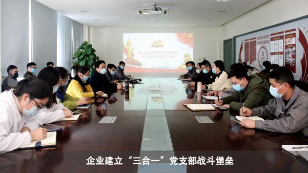 拉斯维加斯(9888)唯一官方网站