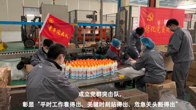 拉斯维加斯(9888)唯一官方网站