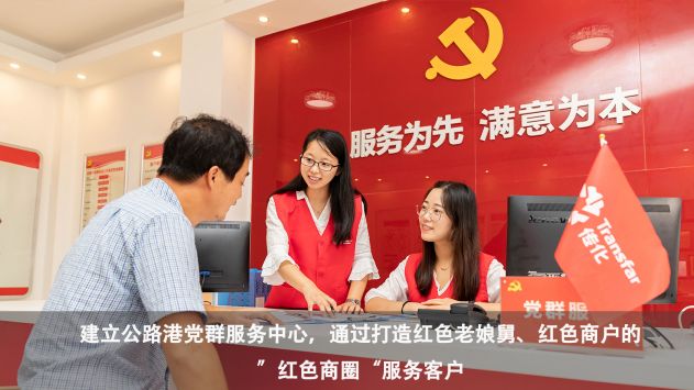 拉斯维加斯(9888)唯一官方网站