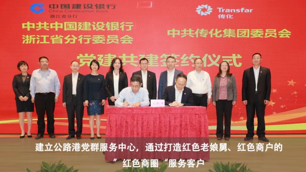 拉斯维加斯(9888)唯一官方网站