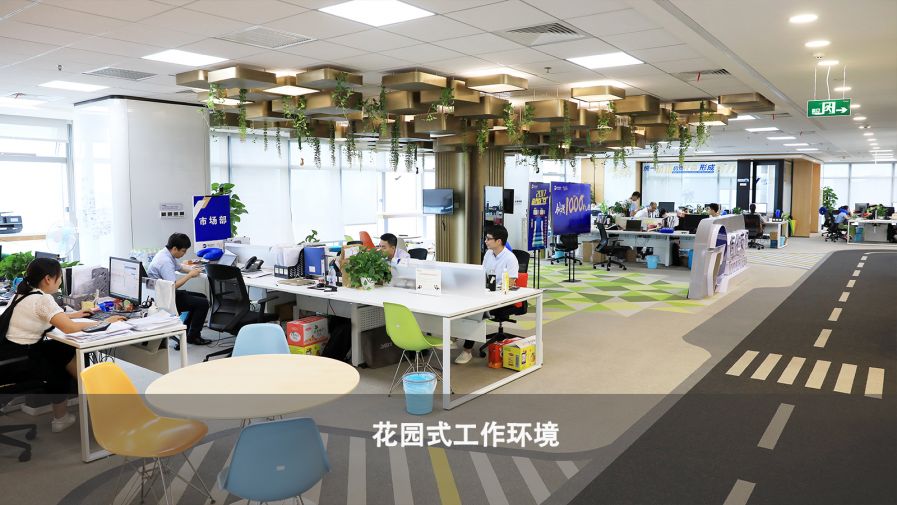 拉斯维加斯(9888)唯一官方网站