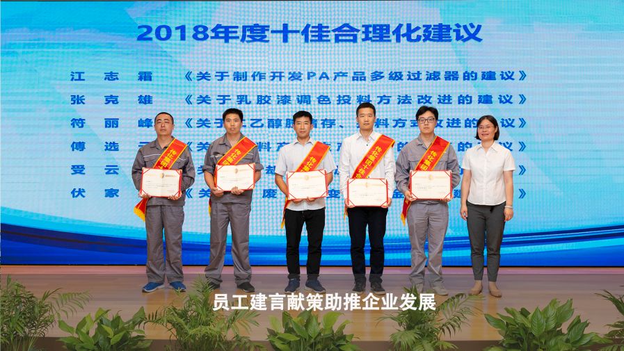 拉斯维加斯(9888)唯一官方网站