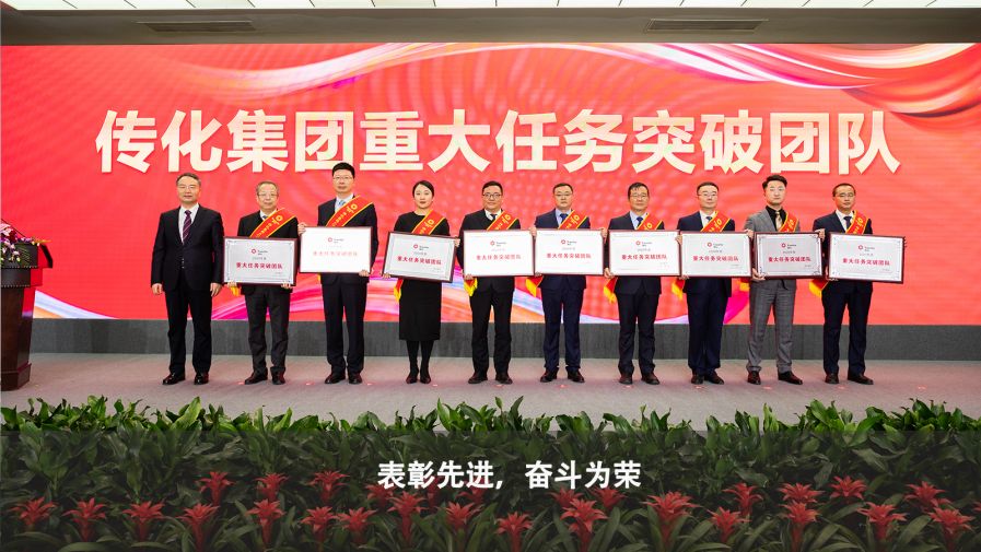 拉斯维加斯(9888)唯一官方网站