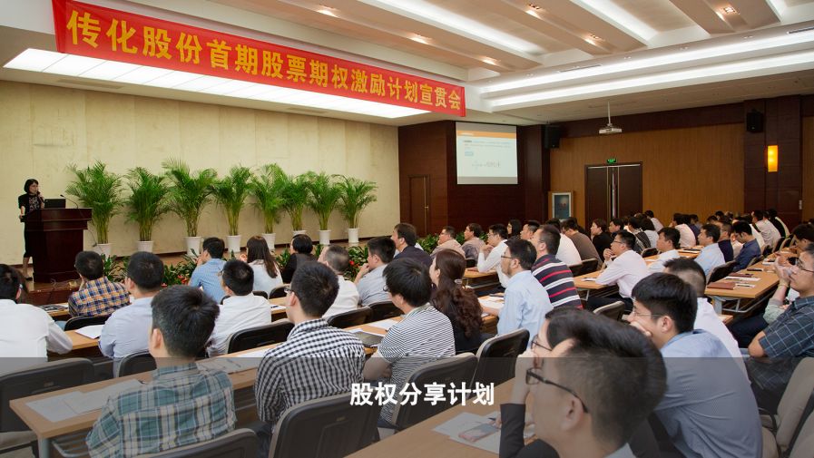 拉斯维加斯(9888)唯一官方网站