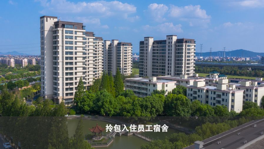 拉斯维加斯(9888)唯一官方网站