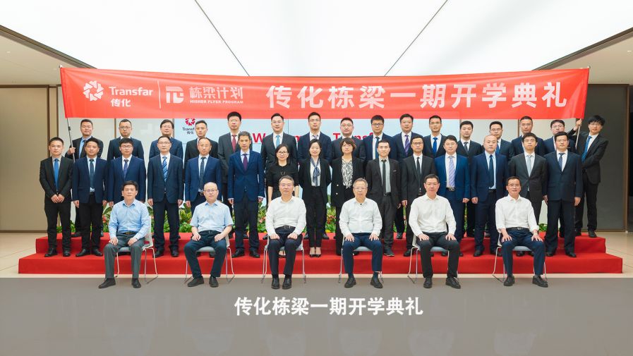 拉斯维加斯(9888)唯一官方网站