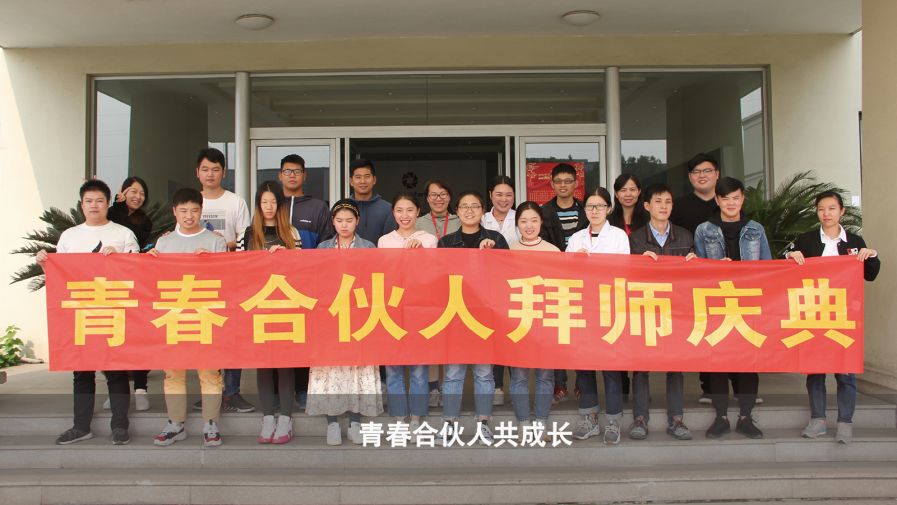 拉斯维加斯(9888)唯一官方网站