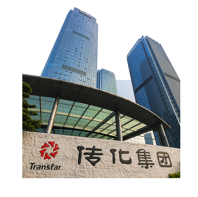 助力集团内在式生长，致力于成为集团流动性危害的治理者